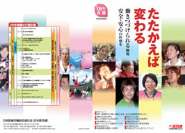 08panf_01.jpg