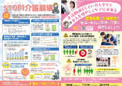 2020新署名